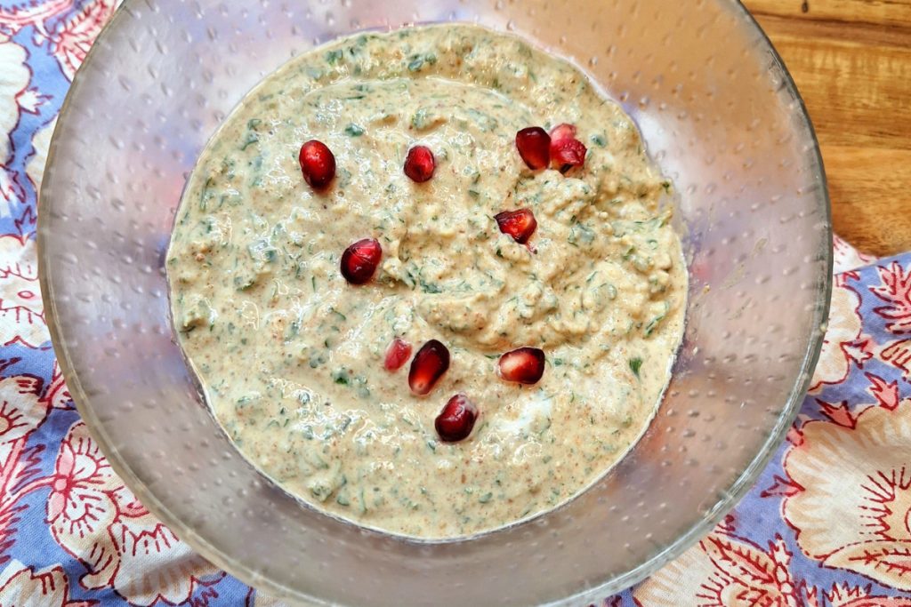 Pomegranate Chutney Recipe