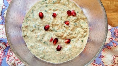 Pomegranate Chutney Recipe