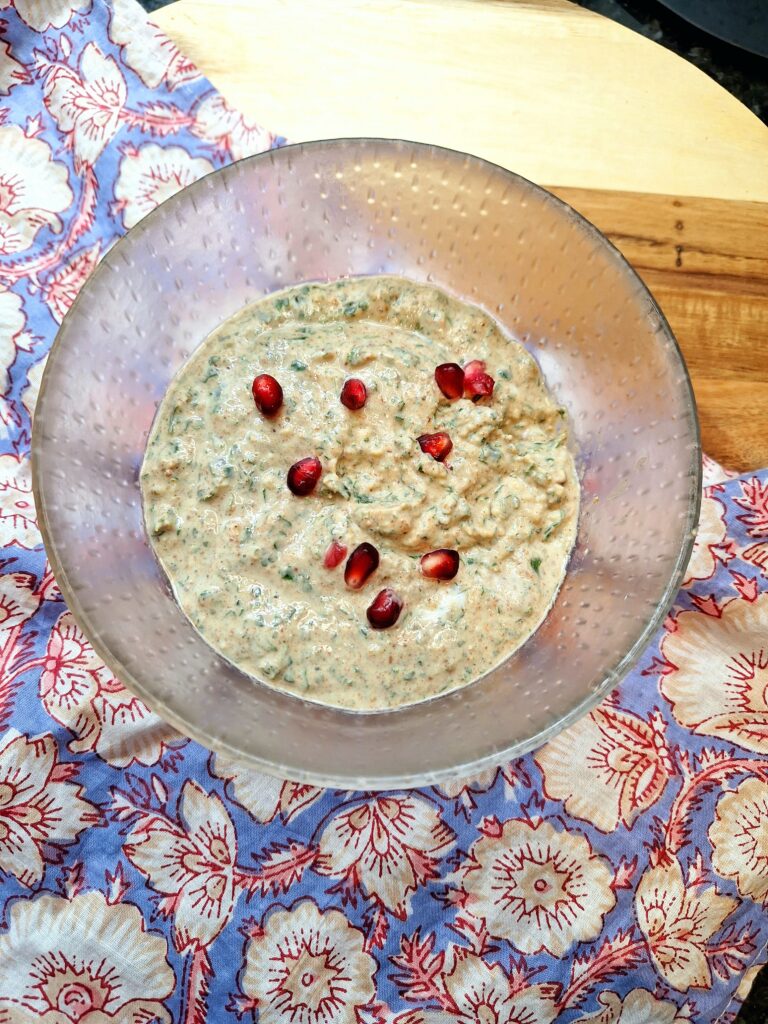 Pomegranate Chutney