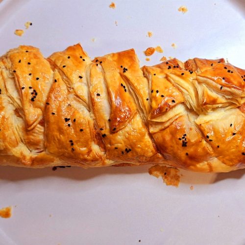Lamb Mince Puff Pastry Pie Recipe