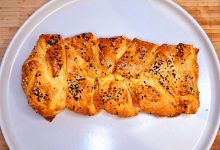 Lamb Mince Puff Pastry Pie Recipe